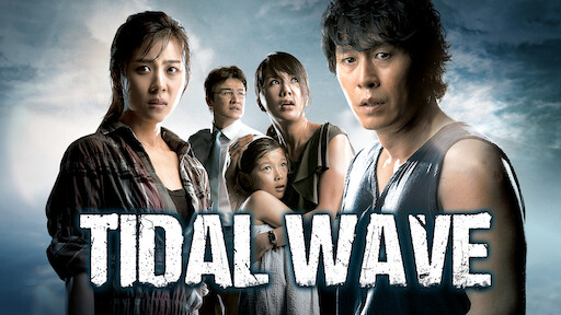 Tidal wave korean movie english subtitle online sale