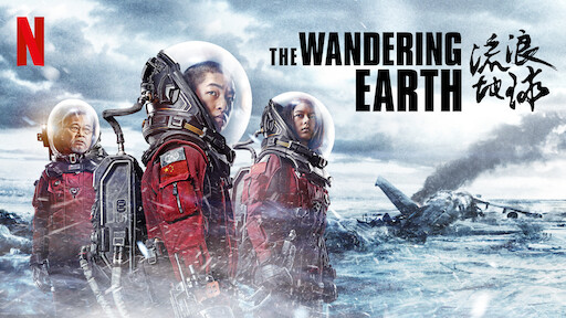 The wandering earth full movie in hindi watch online sale