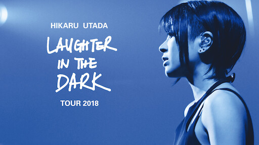 宇多田ヒカル Laughter in the DarkTour 2018 81L18sMSCIL._UF350,350_QL50_.jpg