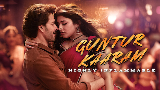 Watch Guntur Kaaram Hindi Netflix